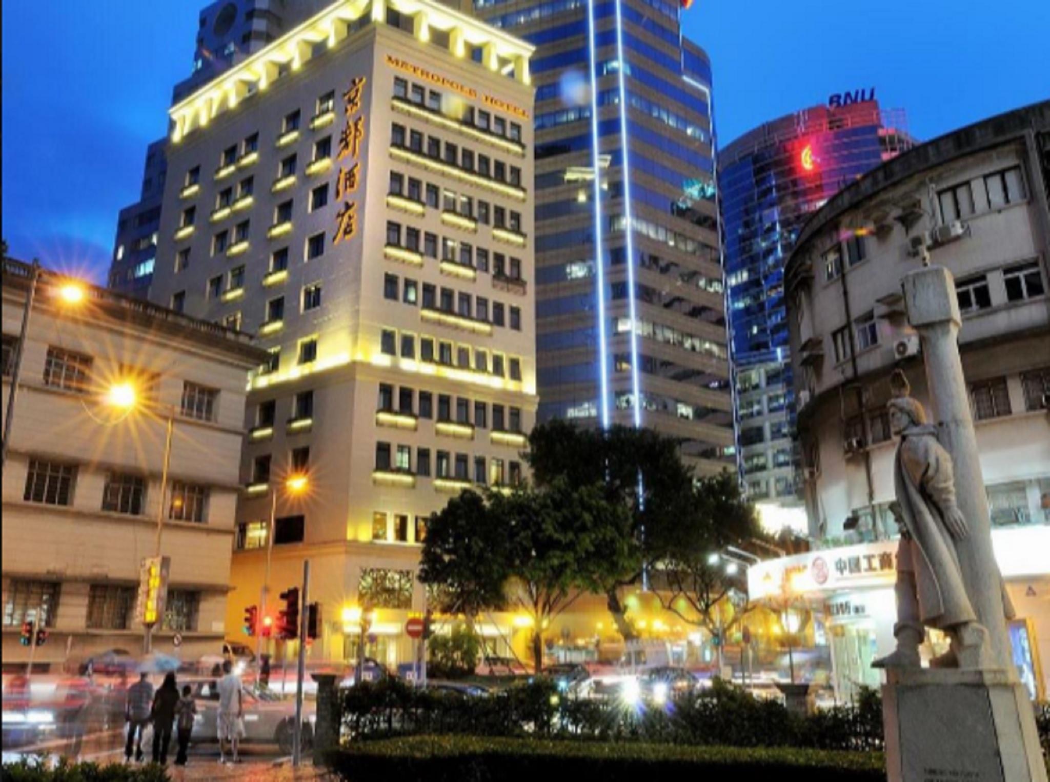 Hotel Metropole Macao Exterior foto