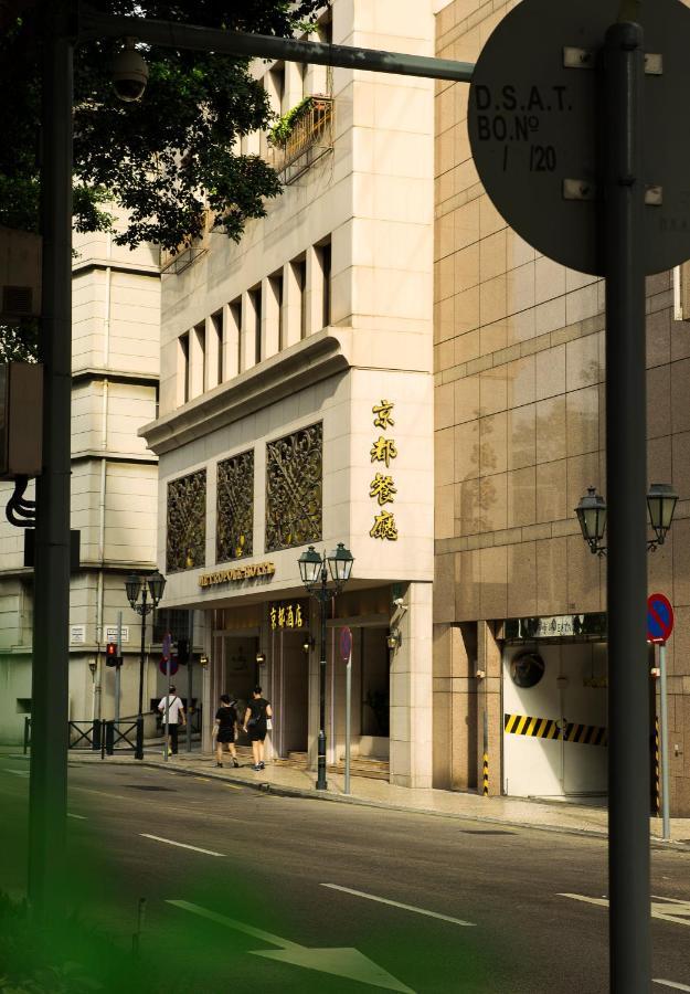 Hotel Metropole Macao Exterior foto